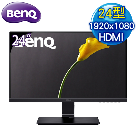 BenQ 明基 GW2475H 24型 IPS窄邊框護眼螢幕