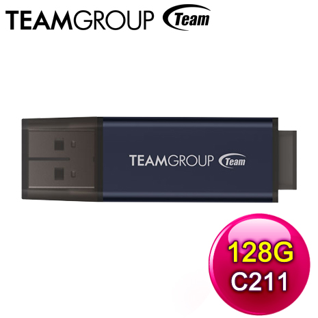 TEAM 十銓 C211 128GB 紳士碟 USB 3.2 隨身碟