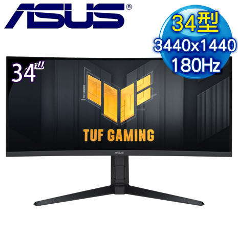 ASUS 華碩 TUF Gaming VG34VQL3A 34型 180Hz 電競螢幕