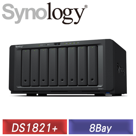 Synology 群暉 DiskStation DS1821+ 8-Bay NAS網路儲存伺服器