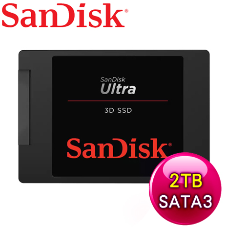 SanDisk Ultra 3D 2TB 2.5吋 SATA SSD固態硬碟(G26)