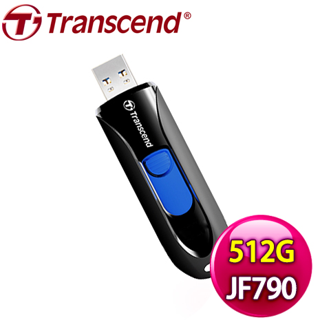 Transcend 創見 JetFlash790 512G 隨身碟《黑》