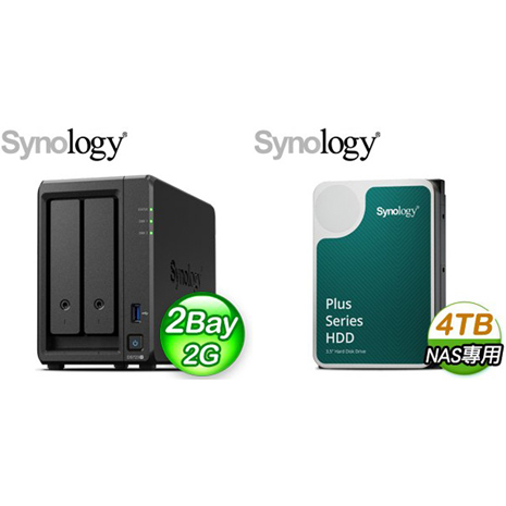 ☆促銷組合★ Synology DiskStation DS723+ 2Bay NAS網路儲存伺服器+Synology HAT3300 PLUS 4TB 3.5吋 5400轉 256MB NAS硬碟(X2)