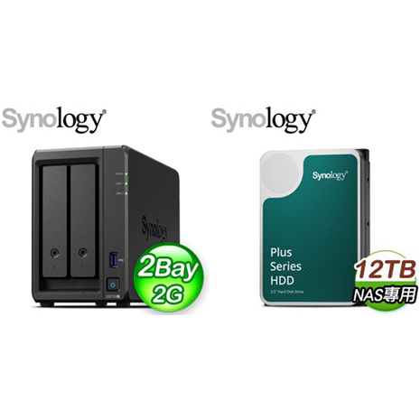 ☆促銷組合★ Synology DiskStation DS723+ 2Bay NAS+Synology HAT3300 PLUS 12TB NAS硬碟(X2)