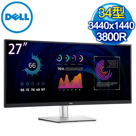 DELL 戴爾 P3424WE 34型 IPS 21:9 曲面螢幕《原廠四年保固》