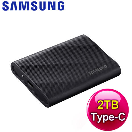 Samsung 三星 T9 2TB USB 3.2 Gen 2x2 移動SSD固態硬碟《星空黑》