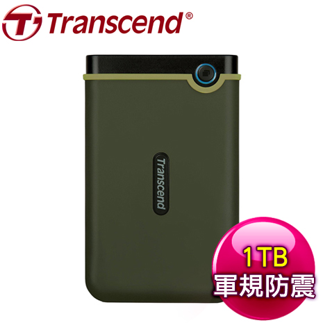 Transcend 創見 Storejet 25M3G 1TB 2.5吋 防震外接硬碟《軍綠》TS1TSJ25M3G