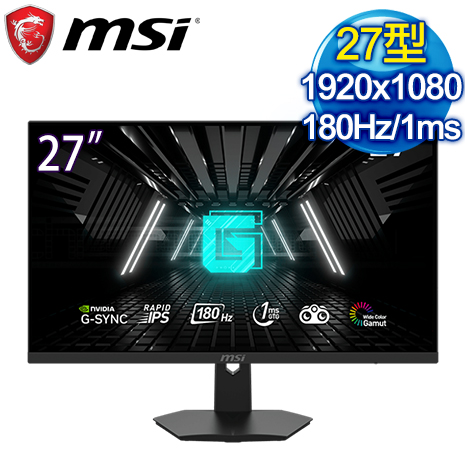 MSI 微星 G274F 27型 IPS 180Hz 電競螢幕