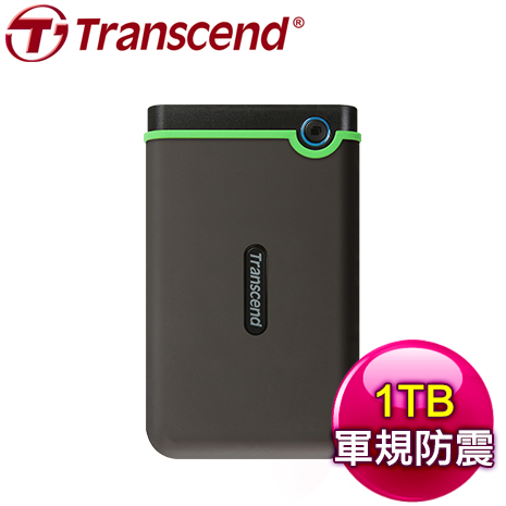 Transcend 創見 Storejet 25M3S 1TB 2.5吋 防震外接硬碟《鐵灰》TS1TSJ25M3S