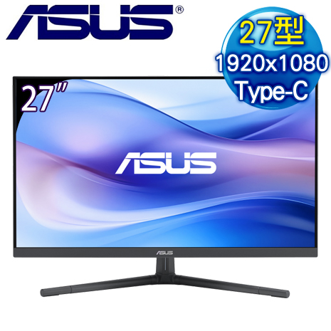 ASUS 華碩 VU279CFE-B 27型 IPS USB-C 護眼螢幕