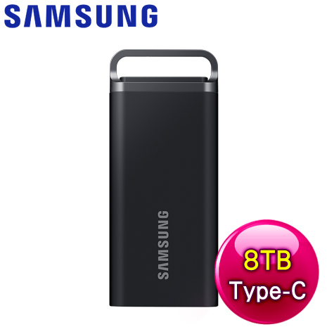 Samsung 三星 T5 EVO 8TB 移動式SSD固態硬碟《黑》