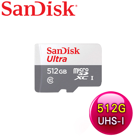 SanDisk 512GB Ultra Micro SDXC UHS-I 記憶卡(100MB/s) 無轉卡