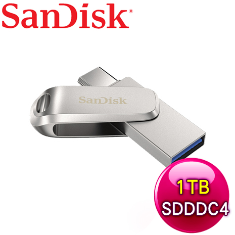 SanDisk Ultra Luxe 1TB USB (Type-C+A) OTG隨身碟 SDDDC4-1TB