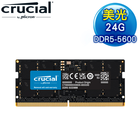 Micron 美光 Crucial NB DDR5-5600 24G 筆記型記憶體