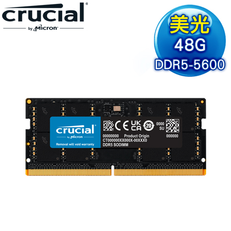 Micron 美光 Crucial NB DDR5-5600 48G 筆記型記憶體