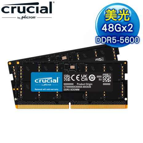 Micron 美光 Crucial NB DDR5-5600 48G*2 筆記型記憶體