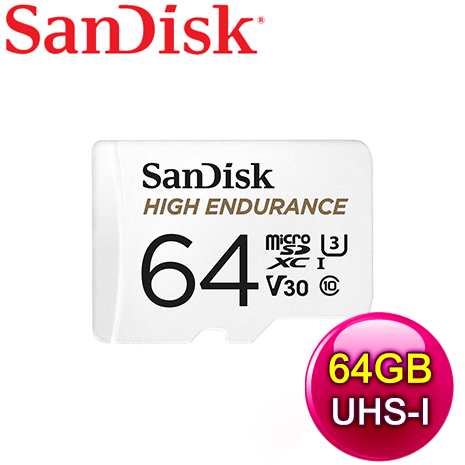 SanDisk High Endurance 64G MicroSDXC UHS-I(V30) 行車記錄監控記憶卡(100MB/s)