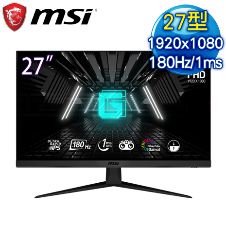 MSI 微星 G2712F 27型 IPS 180Hz 電競螢幕
