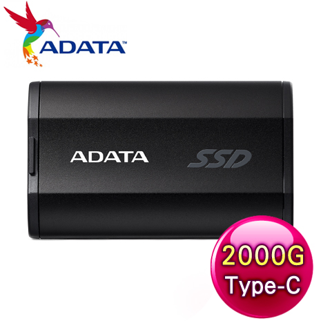 ADATA 威剛 SD810 2000G Type-C 外接式固態硬碟SSD《黑》