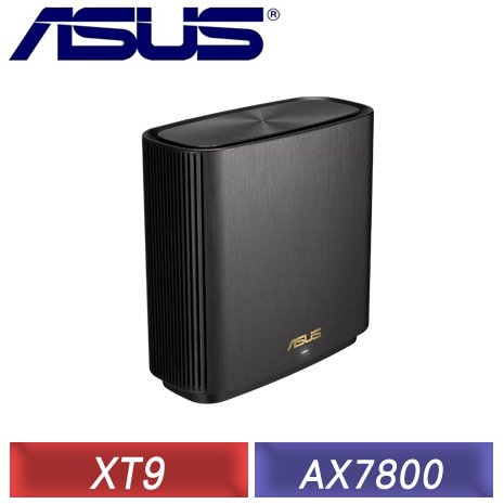 ASUS 華碩 ZenWiFi AX XT9 單入組 AX7800 Mesh 三頻全屋網狀 WiFi 6 無線路由器(分享器)