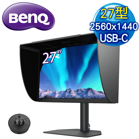 BenQ 明基 SW272Q 27型 IPS 2K 可旋轉專業攝影修圖螢幕