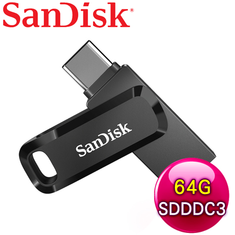 SanDisk Ultra Go USB 64G TypeC+A雙用OTG隨身碟 SDDDC3 64G《黑》