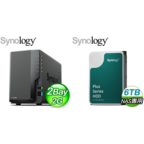 Synology DiskStation DS224+ 2Bay NAS+Synology HAT3300 PLUS 6TB NAS硬碟(X2)