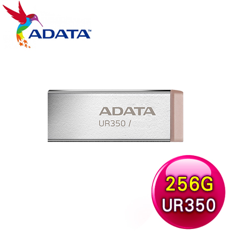 ADATA 威剛 UR350 256G USB3.2 隨身碟《奶茶》