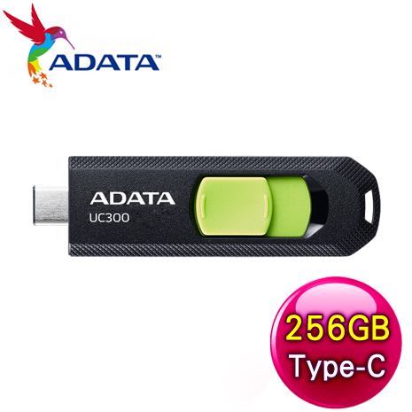 ADATA 威剛 UC300 256G Type-C USB3.2 隨身碟