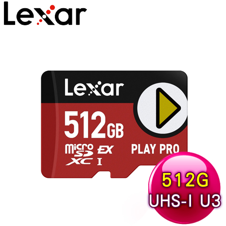 Lexar 雷克沙 PLAY PRO MicroSDXC Express 512G超高速記憶卡(Switch 2專用)
