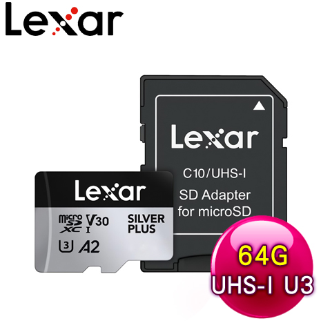 Lexar 雷克沙 SILVER PLUS MicroSDXC UHS-I A2 U3 64G 記憶卡(附轉卡)