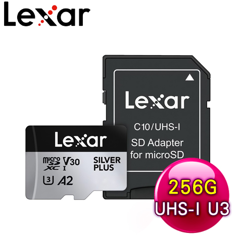 Lexar 雷克沙 SILVER PLUS MicroSDXC UHS-I A2 U3 256G 記憶卡(附轉卡)