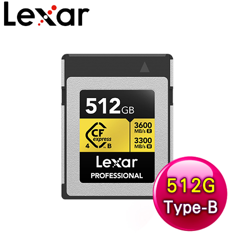 Lexar 雷克沙 CFexpress 4.0 Type B GOLD 512G 記憶卡(讀3600M/寫3300M)