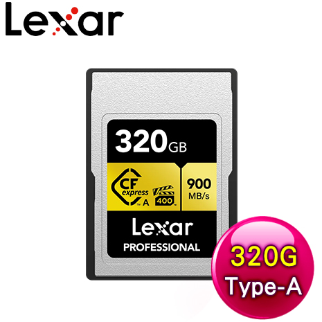 Lexar 雷克沙 CFexpress Type A GOLD 320G 記憶卡(讀900M/寫800M)