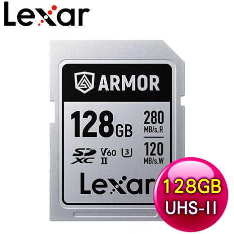 Lexar 雷克沙 ARMOR SILVER PRO SDXC UHS-II U3 128G 記憶卡