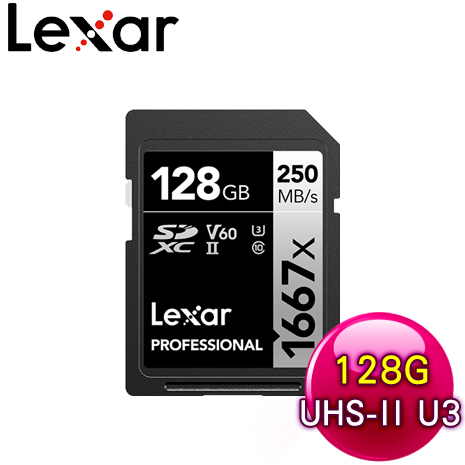 Lexar 雷克沙 Professional 1667x UHS-II U3 128G 記憶卡