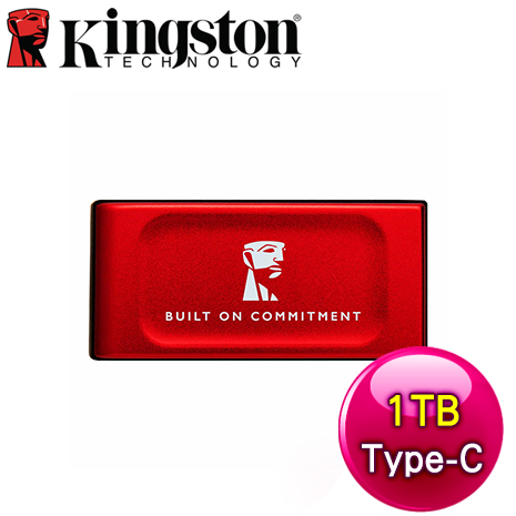 Kingston 金士頓 XS1000 1TB (新版) USB3.2 TYPE-C 外接式SSD《紅》