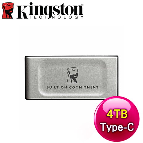 Kingston 金士頓 XS2000 4TB (新版) USB3.2 TYPE-C 外接式SSD