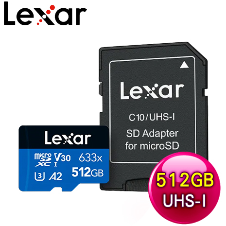 Lexar 雷克沙 633x microSDXC UHS-I A1 U3 512G 記憶卡(附轉卡/10年保)
