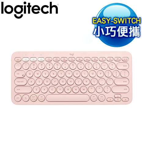 Logitech 羅技 K380 跨平台藍芽鍵盤《玫瑰粉》