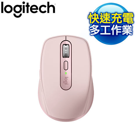 Logitech 羅技 MX Anywhere 3S 無線藍牙滑鼠《玫瑰粉》