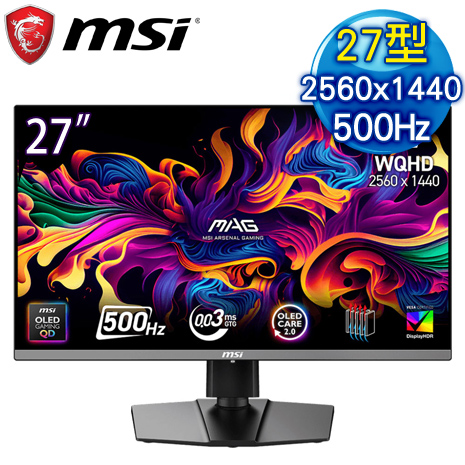 MSI 微星 MAG 272QP QD-OLED X50 27型 電競螢幕