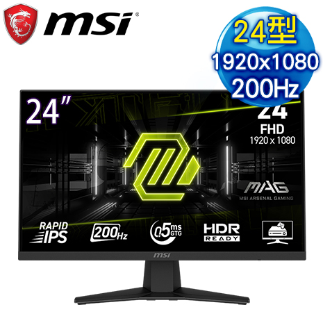 MSI 微星 MAG 244F 24型 IPS 電競螢幕