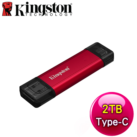 Kingston 金士頓 SPSD 2TB USB3.2 Type A/C 雙頭外接式SSD