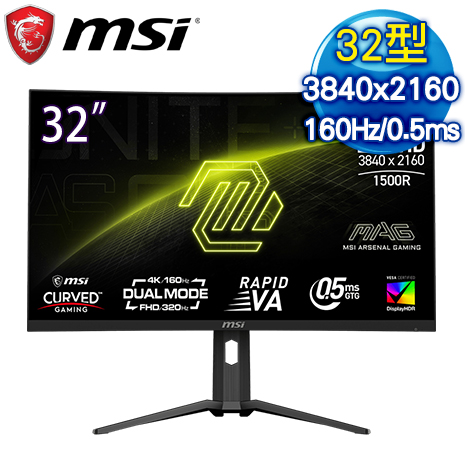 MSI 微星 MAG 321CUPDF 32型 VA曲面電競螢幕