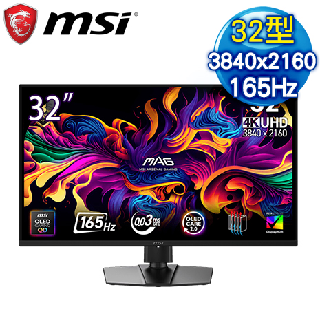 MSI 微星 MAG 322UP QD-OLED E16 32型 4K 165Hz 電競螢幕