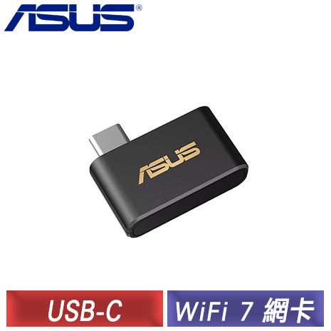 ASUS 華碩 USB-BE93Mini 三頻 BE6500 WiFi 7 USB網卡