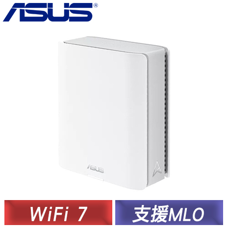 ASUS 華碩 ZenWiFi BT8單入 三頻 WiFi 7 可擴充路由器