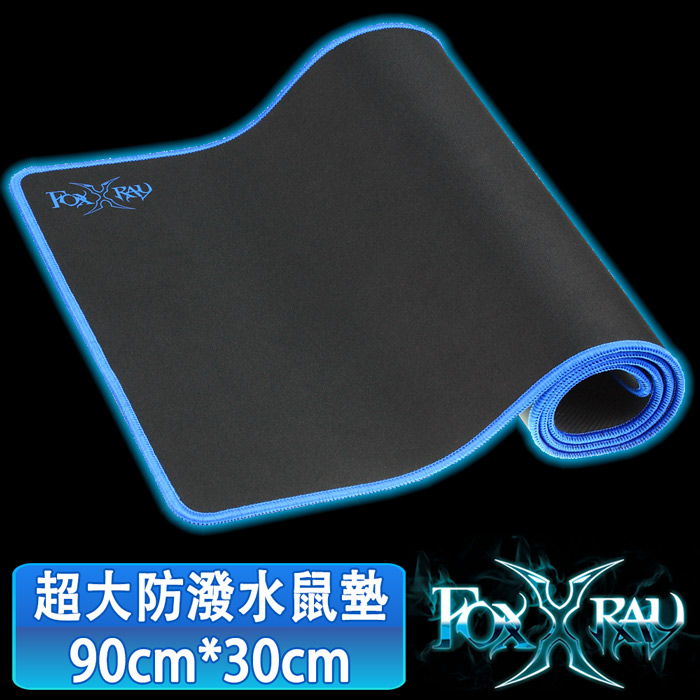 【限時免運】FOXXRAY 海潮迅狐防潑水電競鼠墊(FXR-PPS-15)
