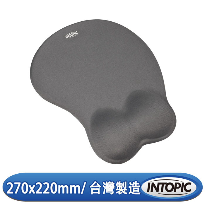 INTOPIC 廣鼎 包覆式矽膠護腕鼠墊(PD-GL-017)